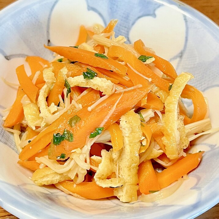 人参とえのきと油揚げのめんつゆ炒め